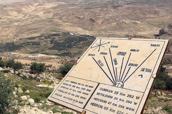 09 dagars tur till Jordanien och Israel Palestina