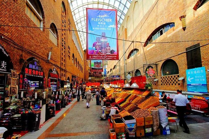 City tour privado em Urumqi com serviço de motorista que fala inglês