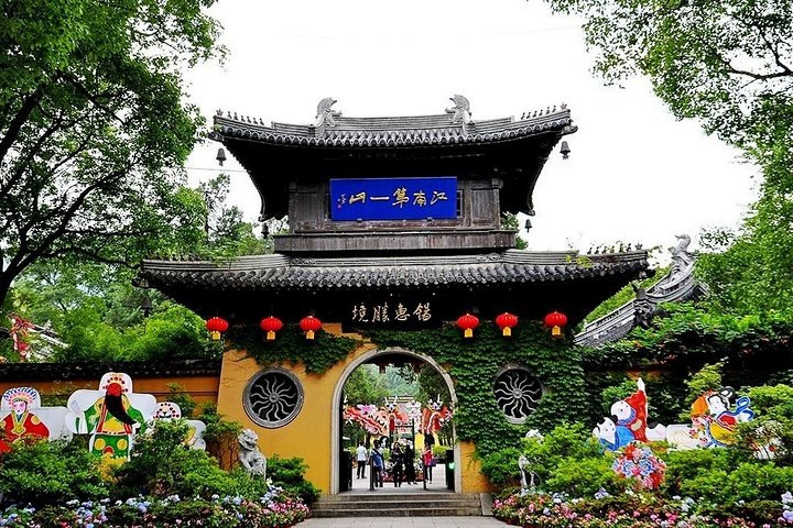 Excursión privada de 4 horas a Wuxi: casco antiguo de Huishan, jardín Jichang y templo Nanchan