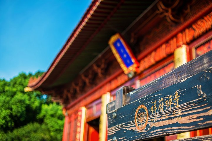Wuxi Private Day Tour com Lingshan Buddhist Scenic Spot e Taihu Yuantouzhu