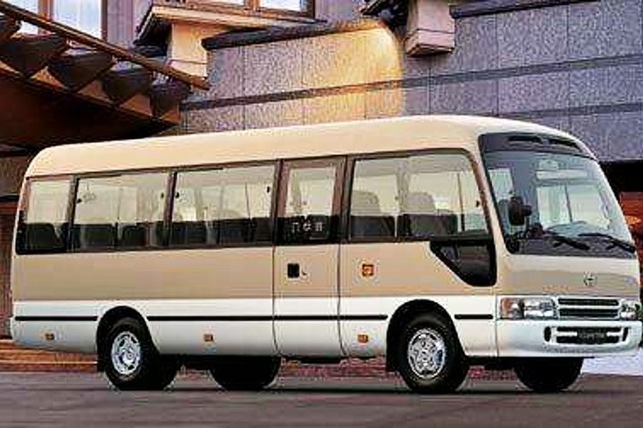 Sunan Shuofang International Airport Privé-aankomst Transfer naar Wuxi City Area
