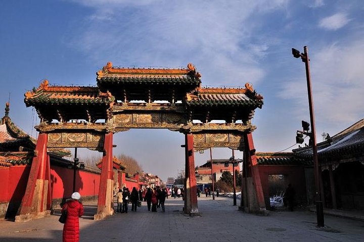 Private Shenyang Highlights Day Tour med Manchurian-Han Style Lunch