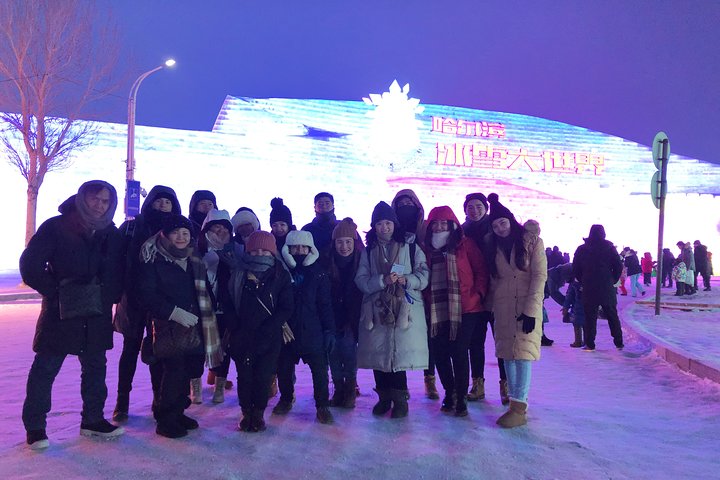 Volledige dag privétour naar het ijs- en sneeuwfestival van Harbin