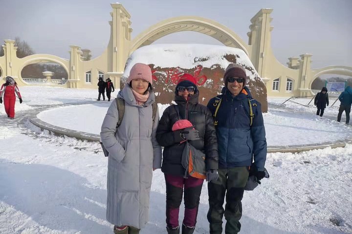 Volledige dag privétour naar het ijs- en sneeuwfestival van Harbin