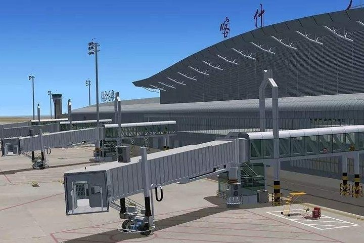 Traslado del aeropuerto de Kashgar al hotel con vehículo privado