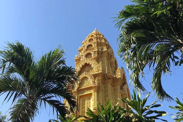 Phnom Penh Vital Discovery-Full Day Tour (Incluindo todos os serviços)