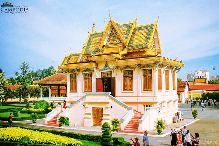 Phnom Penh Vital Discovery-Full Day Tour (Incluindo todos os serviços)