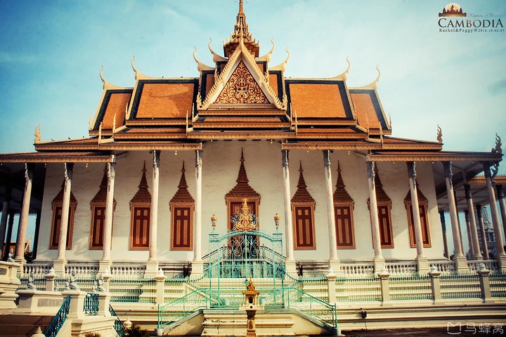 Phnom Penh Vital Discovery-Full Day Tour (Incluindo todos os serviços)