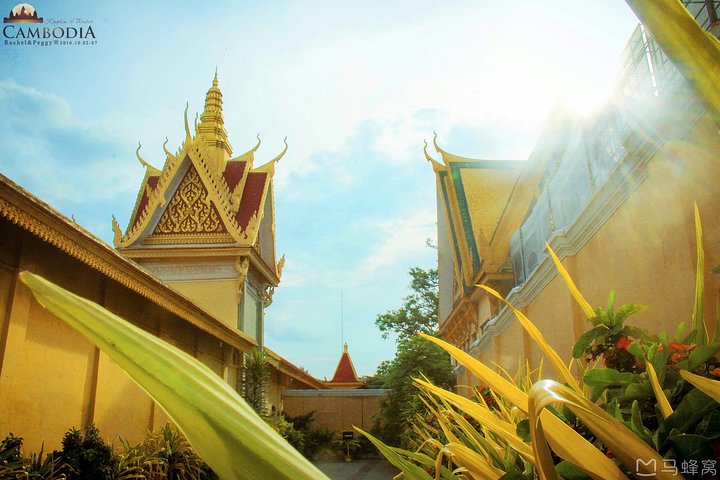 Phnom Penh Vital Discovery-Full Day Tour (Incluindo todos os serviços)