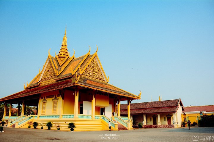 Phnom Penh Vital Discovery-Full Day Tour (Incluindo todos os serviços)