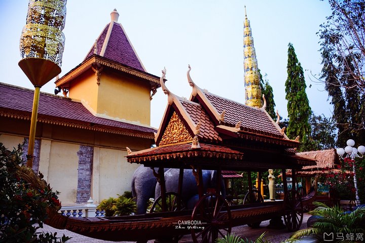 Phnom Penh Vital Discovery-Full Day Tour (Incluindo todos os serviços)