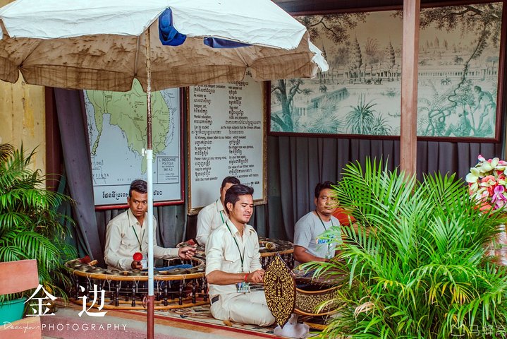 Phnom Penh Vital Discovery-Full Day Tour (Incluindo todos os serviços)