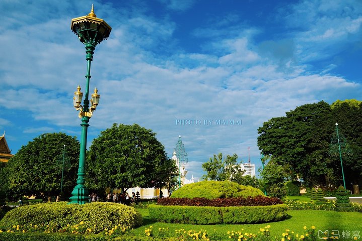 Phnom Penh Vital Discovery-Full Day Tour (Incluindo todos os serviços)