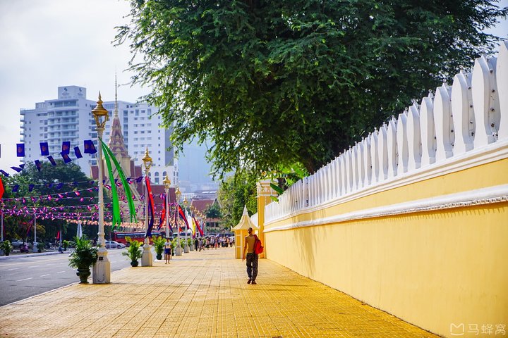 Phnom Penh Vital Discovery-Full Day Tour (Incluindo todos os serviços)