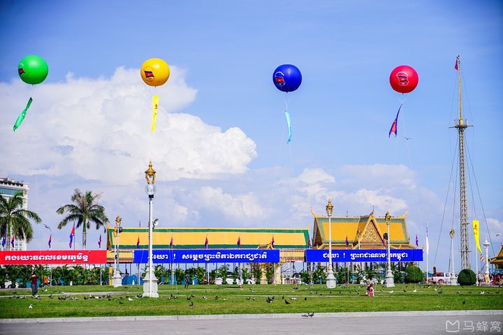 Phnom Penh Vital Discovery-Full Day Tour (Incluindo todos os serviços)