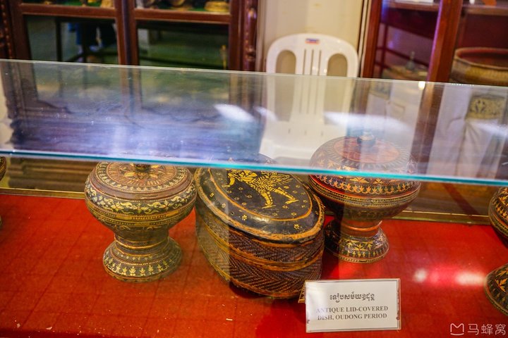 Phnom Penh Vital Discovery-Full Day Tour (Incluindo todos os serviços)