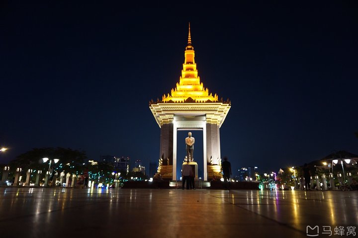 Phnom Penh Vital Discovery-Full Day Tour (Incluindo todos os serviços)