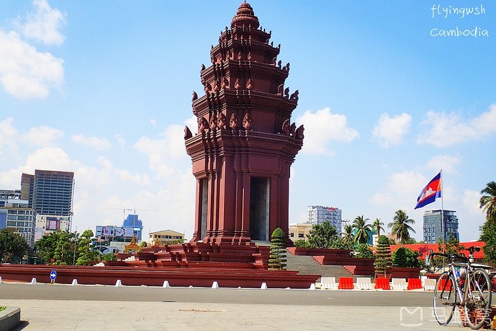 Phnom Penh Vital Discovery-Full Day Tour (Incluindo todos os serviços)