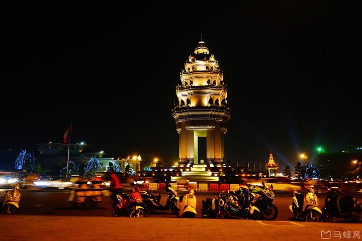 Phnom Penh Vital Discovery-Full Day Tour (Incluindo todos os serviços)