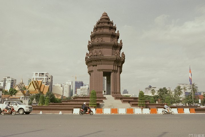 Phnom Penh Vital Discovery-Full Day Tour (Incluindo todos os serviços)