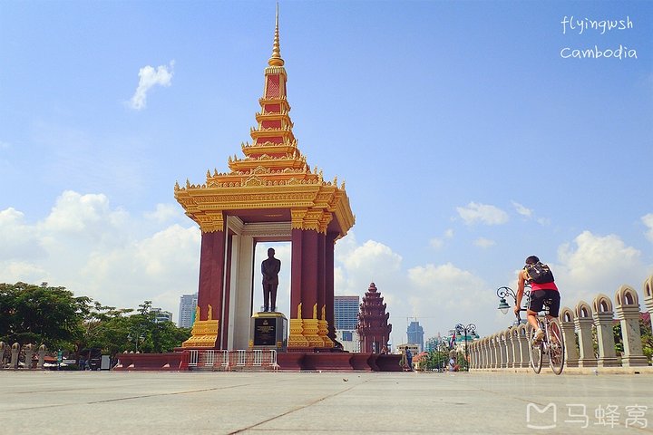 Phnom Penh Vital Discovery-Full Day Tour (Incluindo todos os serviços)