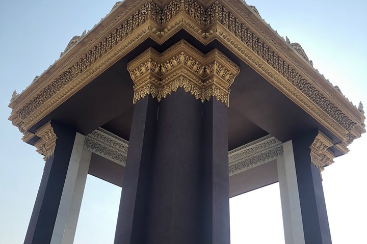Phnom Penh Vital Discovery-Full Day Tour (Incluindo todos os serviços)