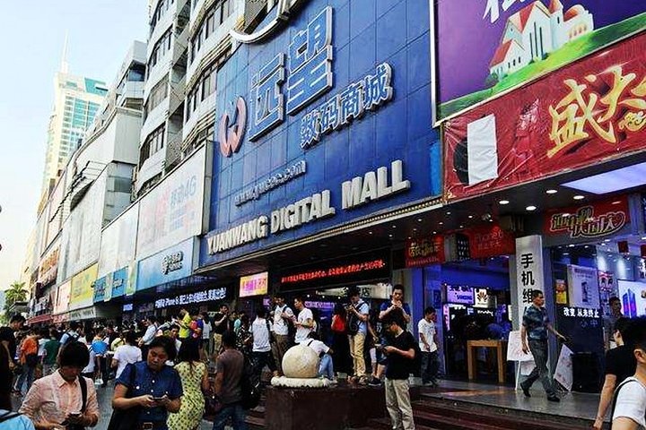 Shopping tour privato di Shenzhen con guru dello shopping locale
