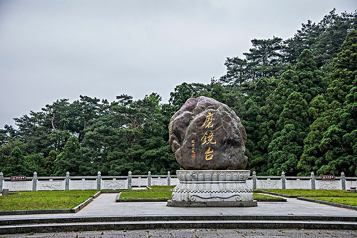 Privat dagstur till Nanyue Hengshan Mount från Changsha