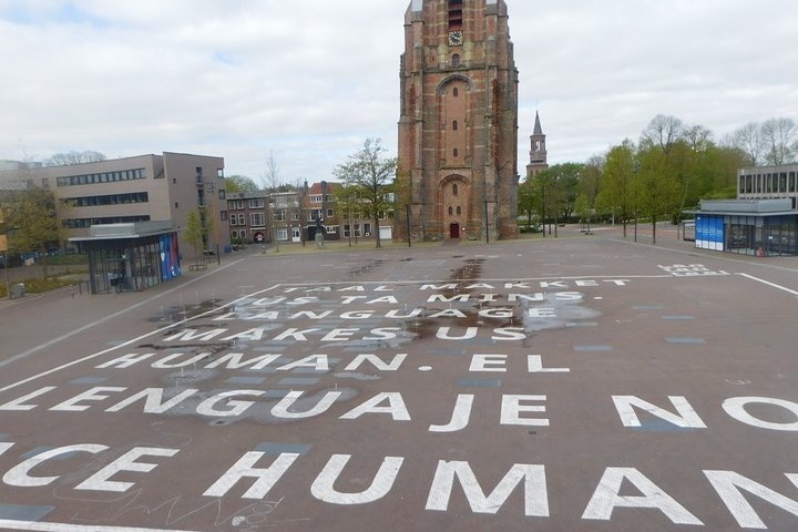 E-Schnitzeljagd Leeuwarden: Erkunden Sie die Stadt in Ihrem eigenen Tempo