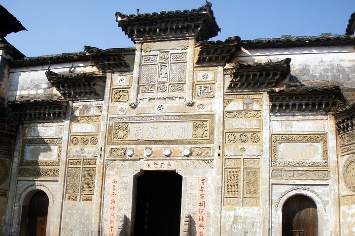 Tour privato di 3 giorni nel Fujian Mount Wuyi