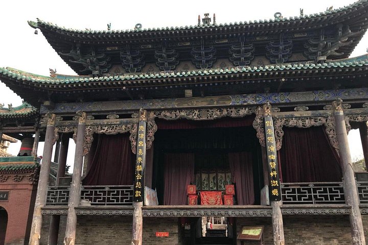 Excursión privada de un día al compuesto familiar Qiao y al casco antiguo de Pingyao desde Taiyuan