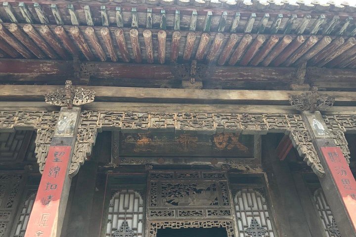 Excursión privada de un día al compuesto familiar Qiao y al casco antiguo de Pingyao desde Taiyuan