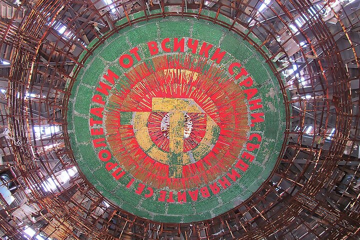 Buzludzha, Shipka Frihetsmonument, Shipka Memorial Church og Golyama Kosmatka