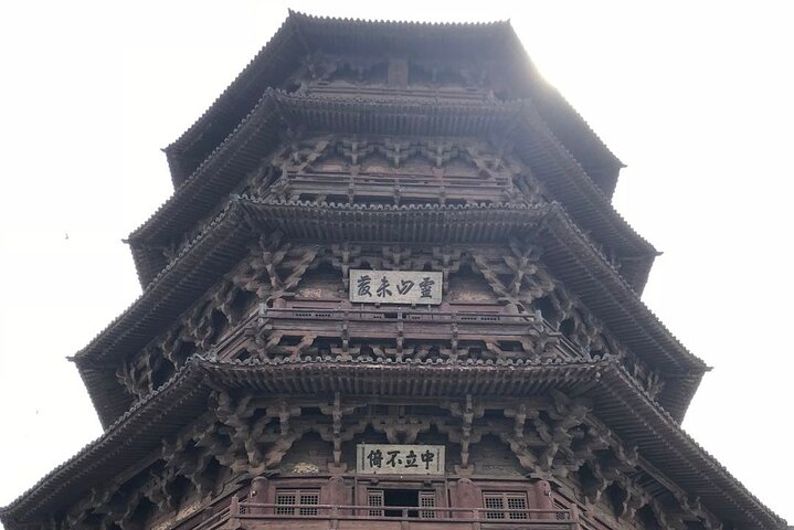 Private Day Tour naar Yingxian houten pagode en hangend klooster vanuit Taiyuan