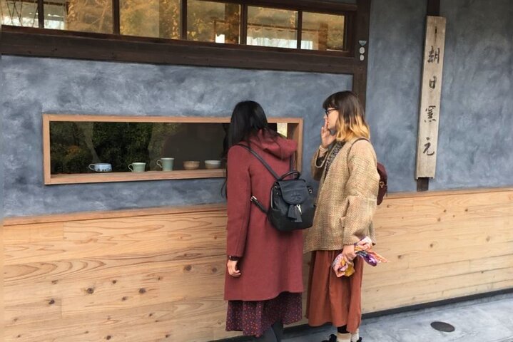 Kyoto teby for matcha-elskere