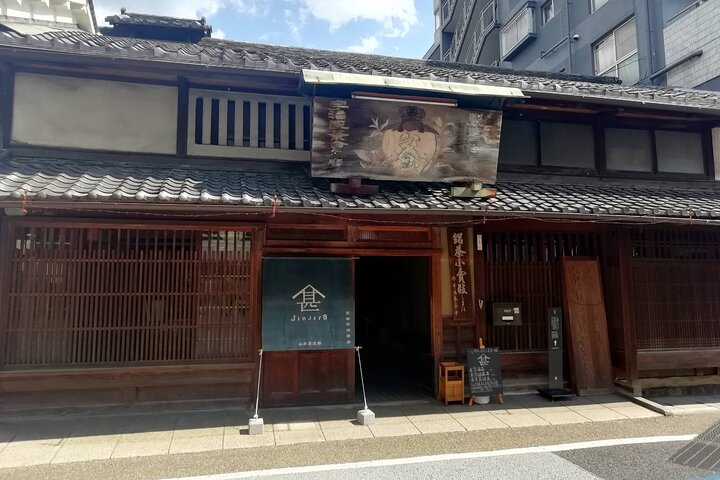 Kyoto teby for matcha-elskere