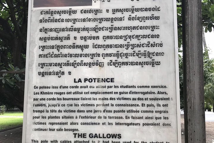 Phnom Penh Vital Discovery-Full Day Tour (Incluindo todos os serviços)