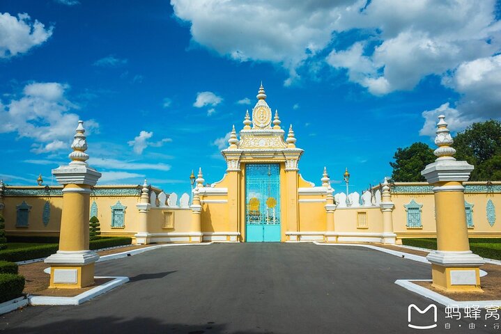 Phnom Penh Vital Discovery-Full Day Tour (Incluindo todos os serviços)