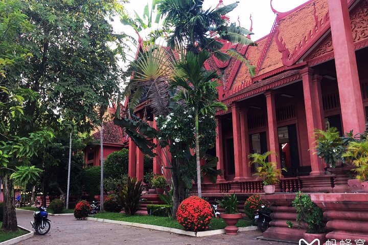 Phnom Penh Vital Discovery-Full Day Tour (Incluindo todos os serviços)