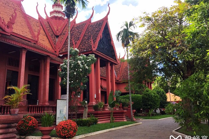 Phnom Penh Vital Discovery-Full Day Tour (Incluindo todos os serviços)