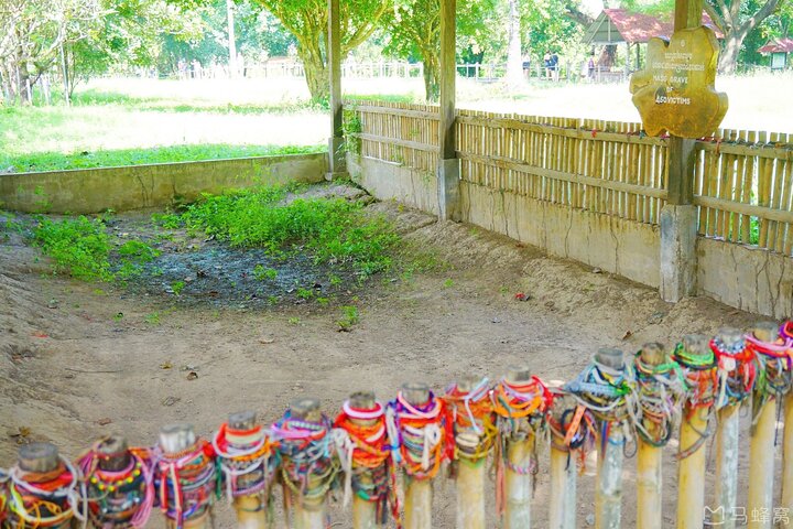 Phnom Penh Vital Discovery-Full Day Tour (Incluindo todos os serviços)