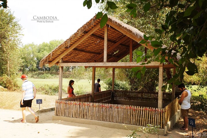 Phnom Penh Vital Discovery-Full Day Tour (Incluindo todos os serviços)