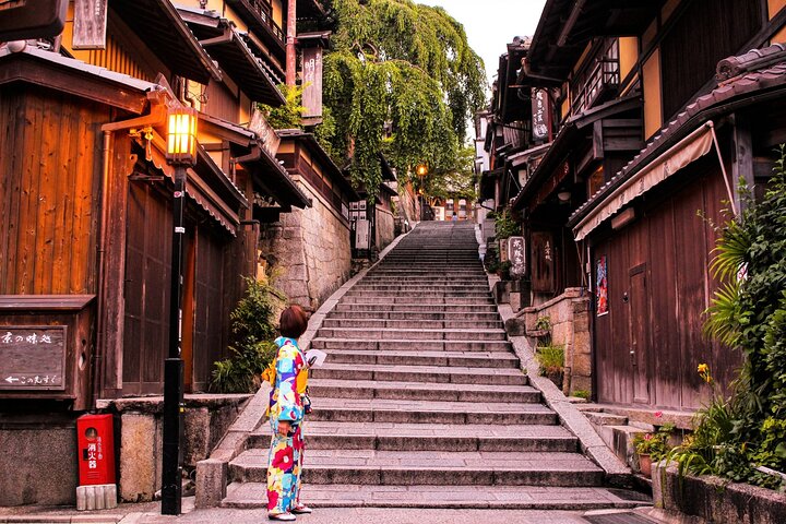 10 must-see plekken in Kyoto Eendaagse privétour