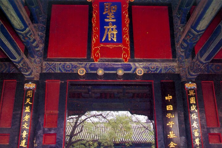 2-Night Best of Shandong Tour di Bullet Train da Pechino