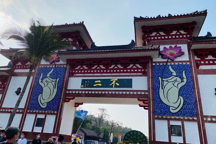 Excursão particular em Sanya clássica de 4 dias com traslado do aeroporto
