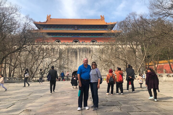Evidenziare il tour giornaliero flessibile della città di Nanjing