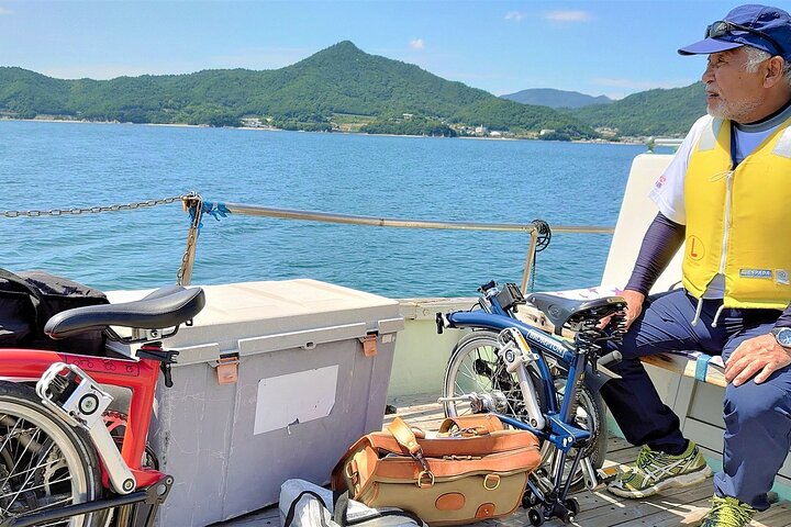 Shodoshima BROMPTON Tour à vélo lent