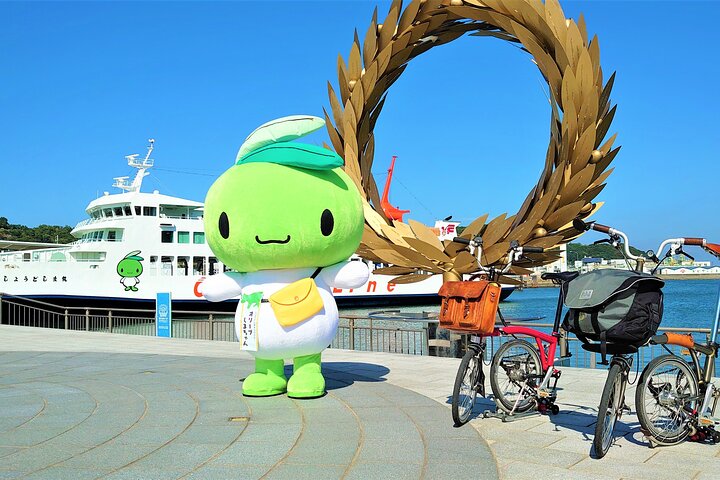 Shodoshima BROMPTON Tour à vélo lent