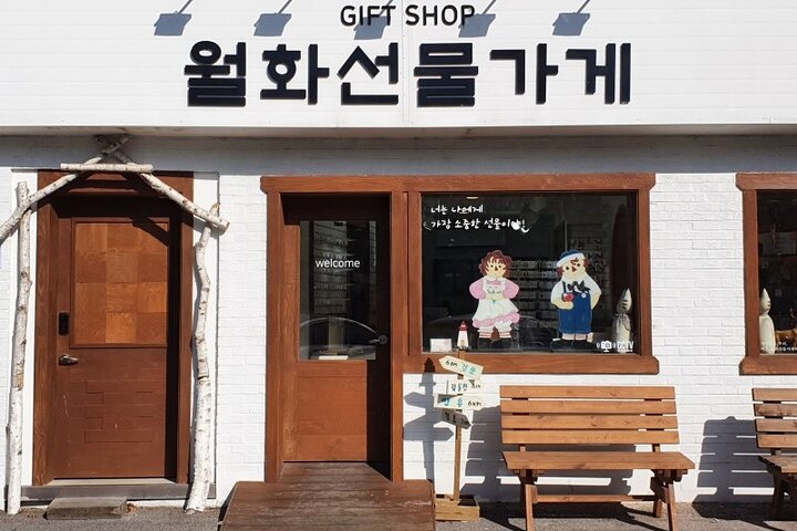 Tour autoguidato di mezza giornata di Gangneung con autista