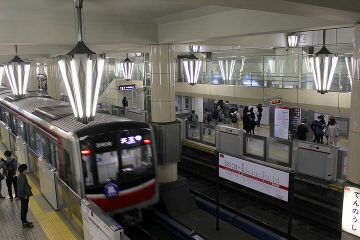 関西(KIX)レイオーバーツアー 電車で大阪観光&試食